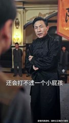 萌虎下山：精彩短剧合集 🐯