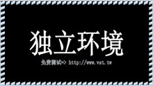 推特引流：全网求推特引流软件