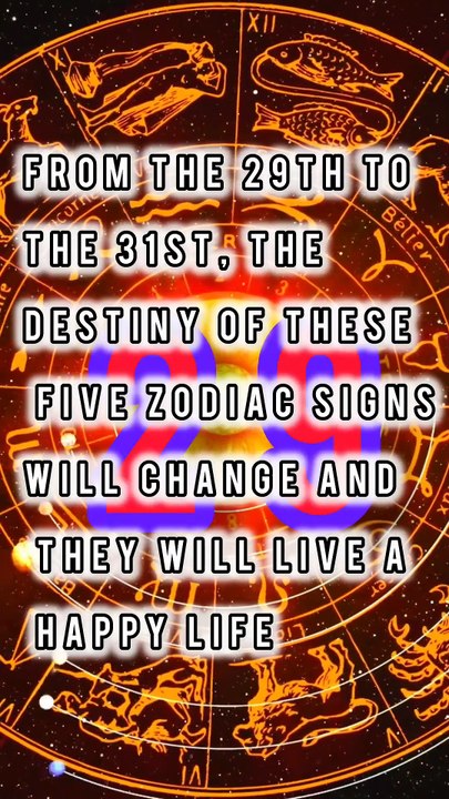 From 29th to 31st August, Lord Mahadev’s blessings will change the fate of these 5 zodiac signs | Lucky Zodiac Signs