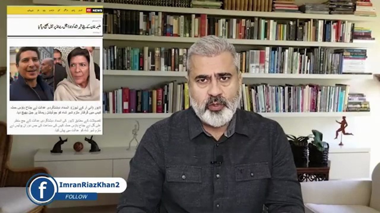 بڑا سودا: ایکسٹینشن کے بدلے خان سے چھٹکارا || سیلاب: کشتیوں اور ہیلی کاپٹرز پر ٹک ٹاکرز کا قبضہ