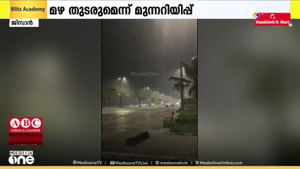 സൗദി മലയോര മേഖലയിൽ കനത്ത മഴ... ‌‌മലവെള്ളപ്പാച്ചിലിൽ കുടുങ്ങി നിരവധി വാഹനങ്ങൾ