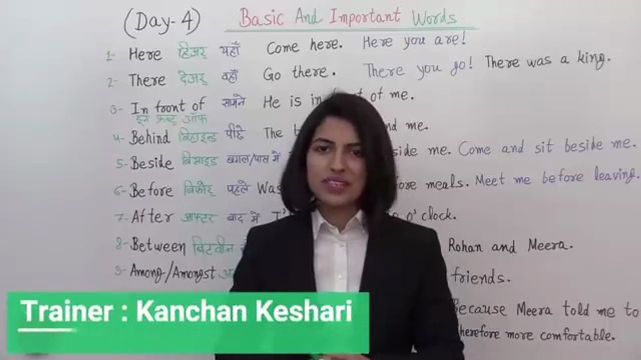Vocabulary___Basic_English_Grammar_day_4,_Grammar_Series_अंग्रेजी_2020(360p)