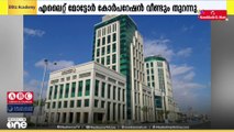 പരിഹാര നിർദേശങ്ങൾ നടപ്പാക്കി... ദോഹയിലെ എലൈറ്റ് മോട്ടോർ കോർപറേഷൻ വീണ്ടും പ്രവർത്തനമാരംഭിച്ചു