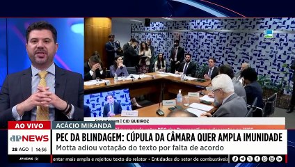 Cúpula da Câmara quer ampla imunidade na PEC da Blindagem | TEMPO REAL