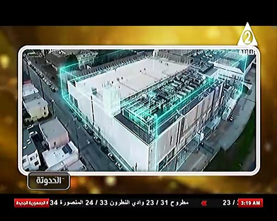 برنامج الحدوتة - حلقة يوم 26/8/2025 .. اخراج/ دعاء حسن