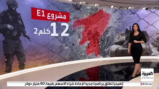 مصادر إسرائيلية: نتنياهو بحث فرض السيادة والسيطرة الكاملة على الضفة الغربية