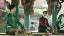 ใจขังเจ้า ตอนที่ 19 (EP.19) วันที่ 21 สิงหาคม 2568