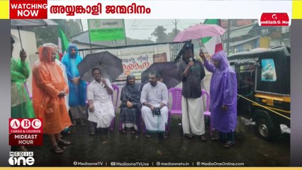 സമരത്തുടർച്ചകൾ കാലഘട്ടത്തിന്റെ  ആവശ്യമാണെന്ന് വെൽഫെയർ പാർട്ടി ജില്ല പ്രസിഡൻ്റ് ടി.കെ മാധവൻ