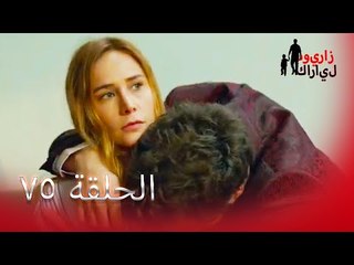 75 بويراز كارايل - Poyraz Karayel