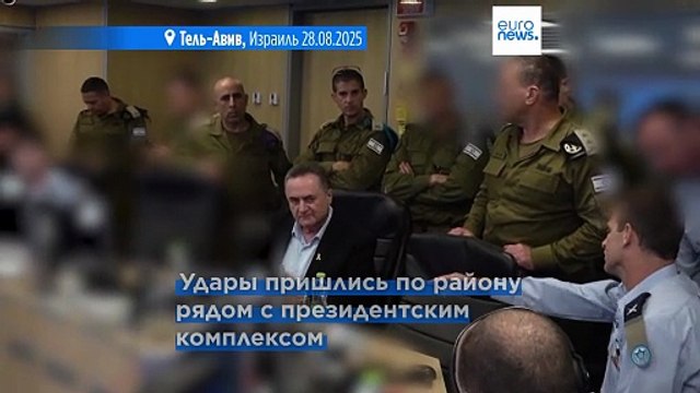 Израиль нанёс авиаудар по столице Йемена Сане
