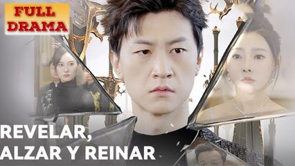 Revelar, Alzar Y Reinar – Full HD Movie | English Sub