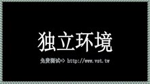 推特群发：推特群发软件推广引粉系统