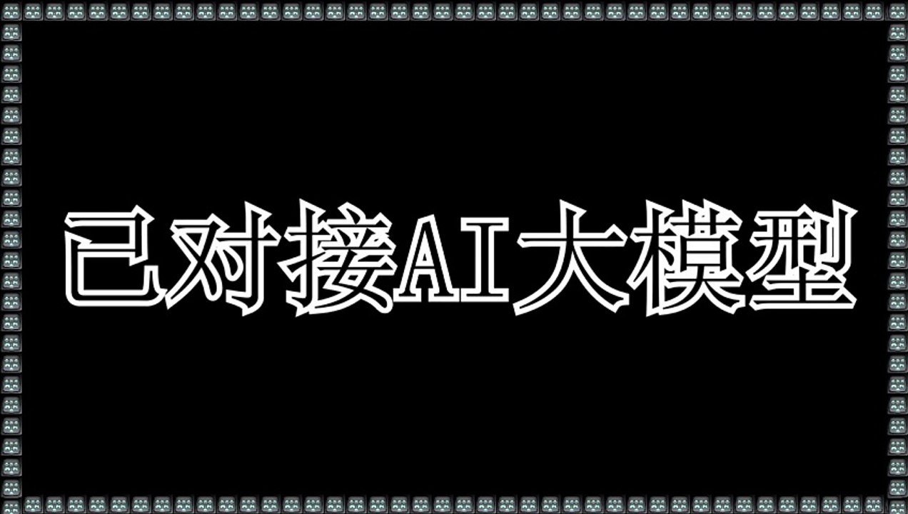 Threads群发器：哪里下载Threads群发器软件