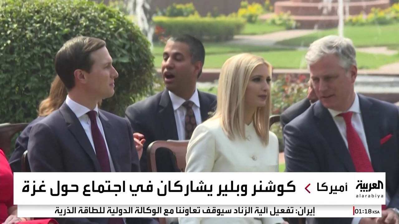 اجتماعات مغلقة بواشنطن لمناقشة إعادة إعمار غزة...