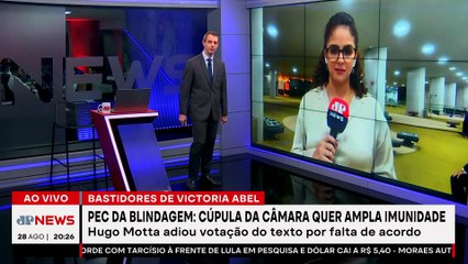 PEC da Blindagem: Câmara quer imunidade ampla e adia votação