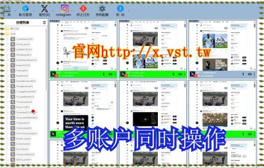 推特筛选过滤：2025年最好的推特筛选过滤工具软件汇总推荐