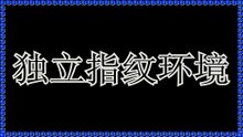 Threads点赞：Threads点赞软件太好了
