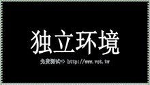推特引流：推特引流软件话术管理,一键图片,文字,视频,链接自动私信