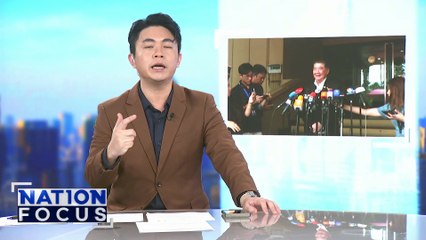 "นายกฯอิ๊งค์" เข้าทำเนียบลุ้นคดีคลิปเสียง| เนชั่นโฟกัส | 29 ส.ค. 68 | PART 1