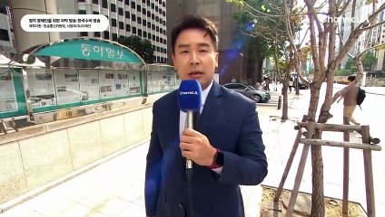 8월 29일 김진의 돌직구쇼 오프닝