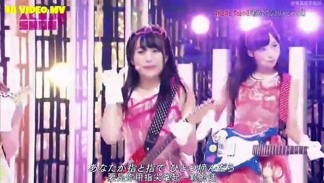 AKB48 - Hajimete no Jelly Beans (AKB48SHOW!) | 初めてのジェリービーンズ | Yui Oguri, Kuranoo Narumi, Sakaguchi Nagisa