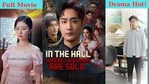 In The Hall Where Lifespans Are Sold S - Full Movie