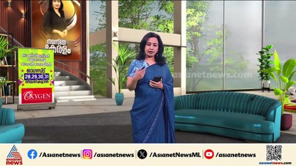 കോഴിക്കോട് കാറും ഡ്രൈവറെയും തട്ടിക്കൊണ്ടുപോയി; അന്വേഷണം ആരംഭിച്ച് പൊലീസ്