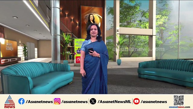 കാഞ്ഞിരപ്പുഴ ഡാമിന്റെ ഷട്ടറുകൾ ഇന്ന് തുറക്കും |Innariyan 29 August 2025