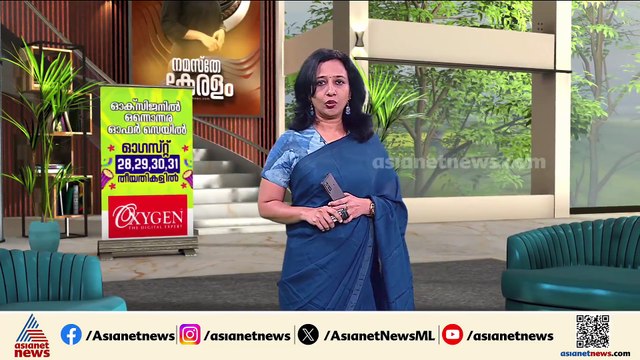 താമരശേരി ചുരത്തിൽ മഴ കുറഞ്ഞു; ചെറിയ വാഹനങ്ങൾ കടത്തി വിടുന്നു
