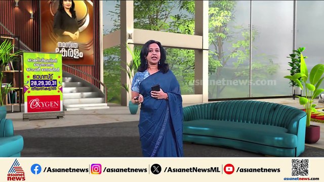 'കടുത്ത ശ്വാസതടസമുണ്ട്, കാലിലൊക്കെ നീര് വരും'; ആരോഗ്യവകുപ്പ് പറയുന്നത് കള്ളമെന്ന് സുമയ്യ
