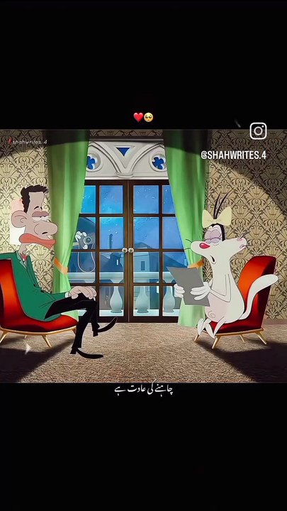 Cristiano ranaldo leck video new