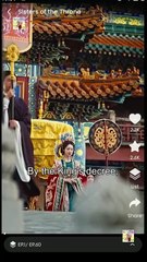 Sisters Of The Throneswitched Grooms, Sealed Fate