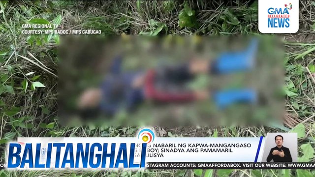 Lalaki, aksidente umanong nabaril ng kapwa-mangangaso matapos pagkamalang baboy; sinadya ang pamamaril dahil sa alitan, ayon sa pulisya | Balitanghali