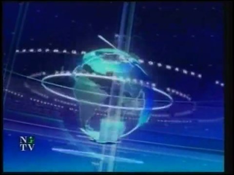 Сегодня (НТВ, 16.09.2001)