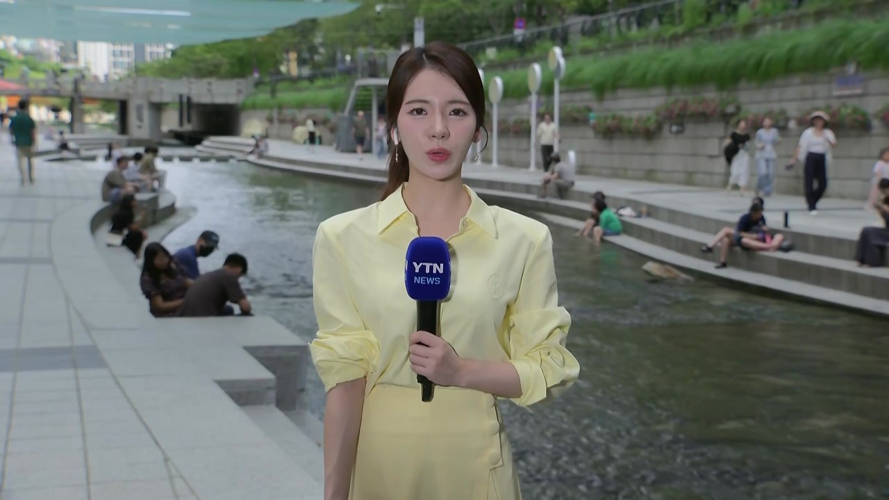 [날씨] 폭염특보 확대, 남부 곳곳 폭염경보로 격상...중부·호남 소나기 주의 / YTN