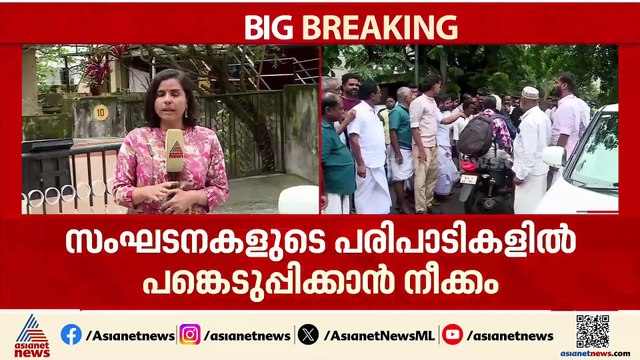 ഷാഫി പറമ്പിലിൻ്റെ നേതൃത്വത്തിൽ യോഗം ചേർന്ന് എ ഗ്രൂപ്പ്; രാഹുലിനെ വീണ്ടും പാലക്കാട് എത്തിക്കാൻ അജണ്ട