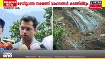 'ഹെവി ലോഡും ട്രാഫിക്ക് ബ്ലോക്കും കാരണമാണ് വലിയ വാഹനങ്ങള്‍ കടത്തിവിടാത്തത്'; ജില്ലാ കലക്ടർ