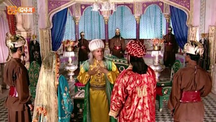 Alif Laila || Season 2 Episode 47 || Arabian Nights