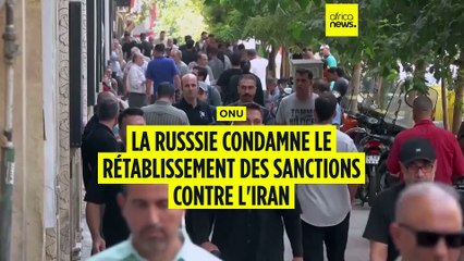 La Russie dénonce le rétablissement des sanctions contre l'Iran