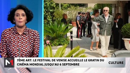 #Chronique_culture du 28/08/2025 - 28/08/2025