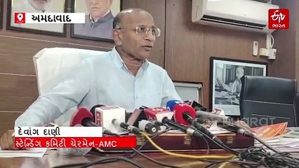 અમિત શાહનો અમદાવાદ પ્રવાસ, નગરદેવી ભદ્રકાળીના દર્શન અને સરદારબાગનું કરશે લોકાર્પણ