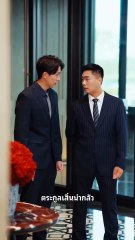 Cautiva de su Obsesión