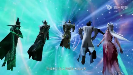 Supreme God Emperor Episode 521 Subtitle multi.