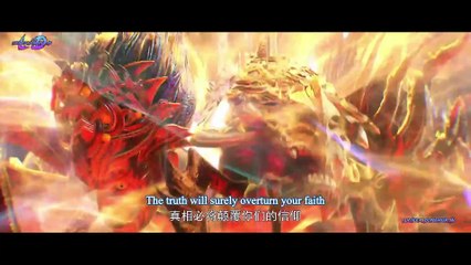 Perfect World [Wanmei Shijie] Ep 230