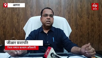यूपी में स्कॉलरशिप के लिए अब जरूरी होंगे यह 4 दस्तावेज, ओटीआर और बायोमेट्रिक ऑथेंटिकेशन अनिवार्य