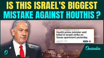 BIG BREAKING: Israel Kills YEMEN Houthi PM Ahmed al-Rahawi In One Of BIGGEST Attacks On Sana'a