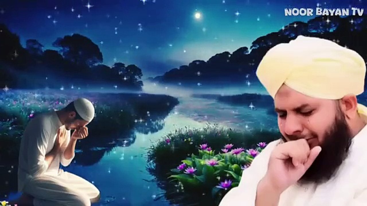 Hazrat Umer Farooq (RA) aur aik Jawan larky ka Qissa. Peer Ajmal Raza Qadari.  Islamic and informative channel