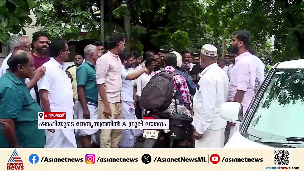 രാഹുലിനെ പാലക്കാട് സജീവമാക്കാൻ നീക്കം; ഷാഫി പറമ്പിലിൻ്റെ നേതൃത്വത്തിൽ യോഗം ചേർന്ന് എ ഗ്രൂപ്പ്