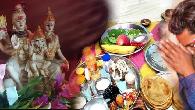 Santan Saptami Puja Vidhi 2025: संतान सप्तमी पूजा विधि,भोग में क्या चढ़ाना चाहिए |Boldsky