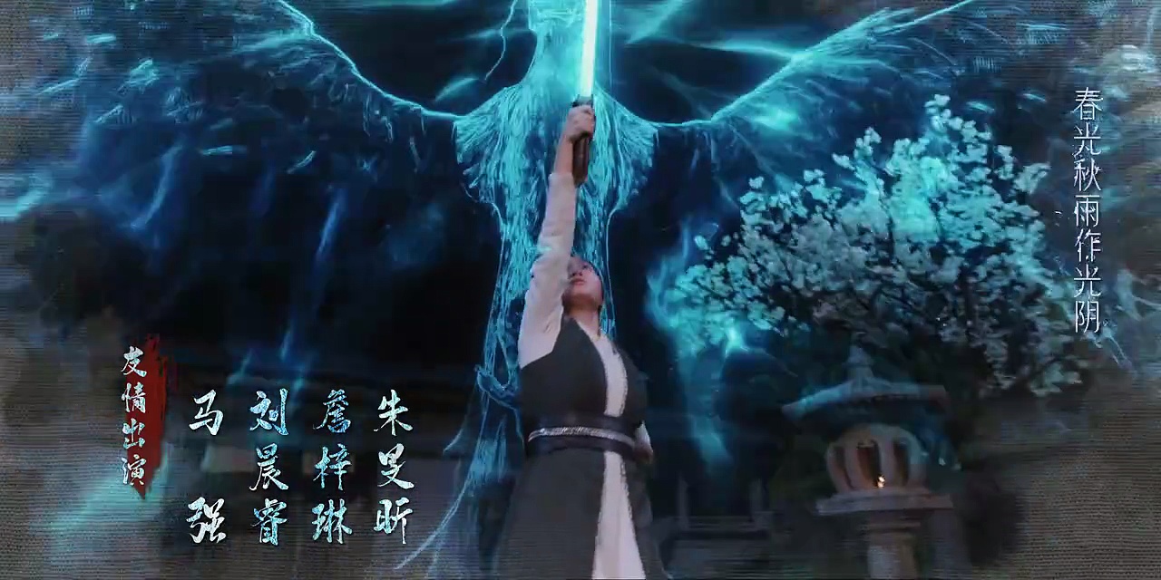  The time of rebirth 2025 cdrama ep 7 | english sub